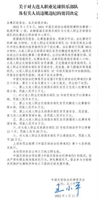 当一小我的身体里住个极真个魂灵，到底会造成如何的成果？马宥心（卫诗雅-饰）自小得不到怙恃的关爱，她在上班的制衣工场里受尽其他工友凌辱却不敢抵挡，又常感应有一个束著“孖辨”的小女孩随着她。母亲（吴浣仪-饰）更对此表示得很是敏感，让宥心感觉“孖辨”就是不测流产的弟弟替人。合法疑云重重之际，宥心重遇阳光开畅的儿时玩伴沈旭（林德信-饰）, 渐渐从他身上学会保卫本身，偷偷向“孖辨”许愿但愿它帮忙杀死危险她的人。没多久，沈旭在年夜屋的露台发现掉踪多时的马父（吴耀汉-饰）尸身；同时，凌辱宥心的工场女工又遭受意外…